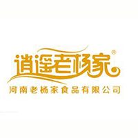 河南省逍遙老楊家食品有限公司