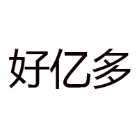 許昌好宜多食品有限公司