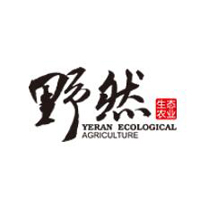 吉林野然生態農業發展有限公司