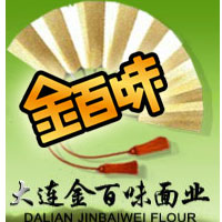 大連金百味面業有限公司