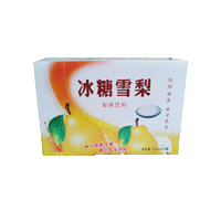 棗莊鑫泰源食品有限公司