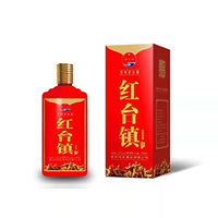 貴州漢臺酒業(yè)紅臺鎮(zhèn)酒招商中心