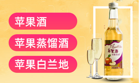 煙臺(tái)美峪葡萄酒有限公司