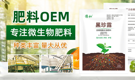 河南豫松環保科技有限公司