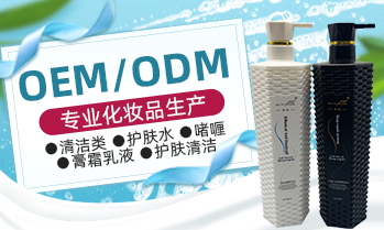 廣州振業醫藥科技有限公司