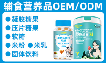 江西眾騰健康產(chǎn)業(yè)有限公司