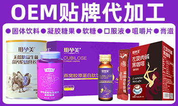 江西思恩實(shí)業(yè)有限公司