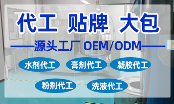 鄭州博力正安生物工程有限公司