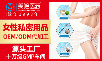 上海美哈生物科技發展有限公司