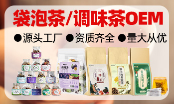 安徽叢元堂健康科技有限公司