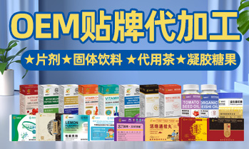 安徽昊天生物科技有限公司