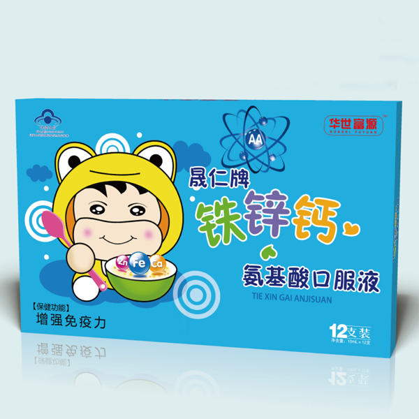 鐵鋅鈣氨基酸口服液.png