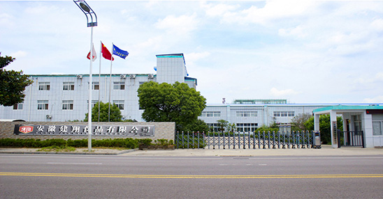 建翔食品承接調制乳粉OEM貼牌代工