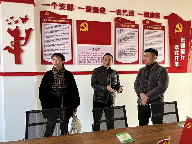 萬松堂大健康攜手磙山村共謀鄉村振興大計