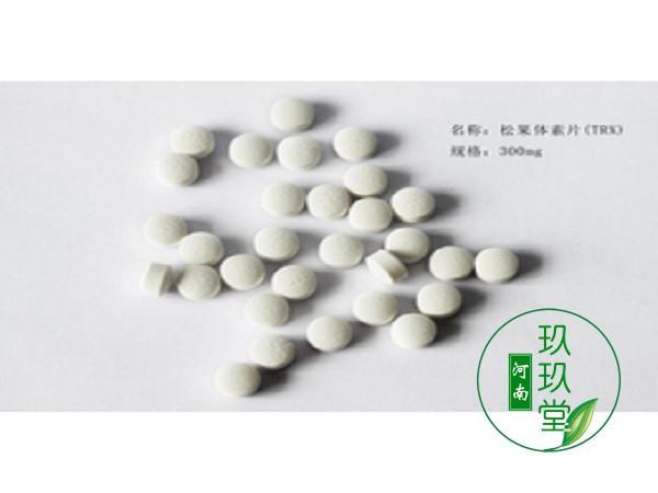 袋泡茶來料加工，袋泡茶 代工-配套完善！1.jpeg