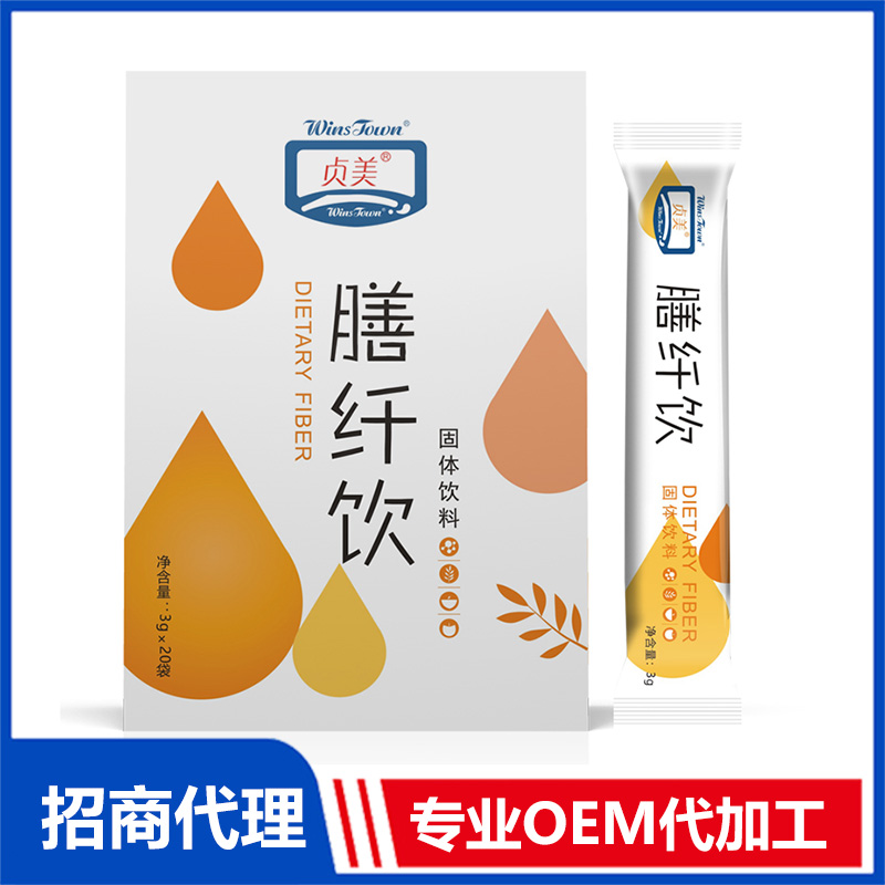 保健食品加工廠太多如何選擇