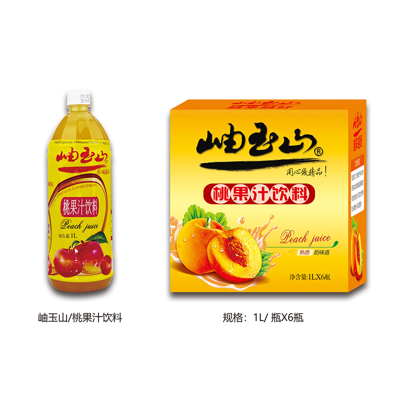 代加工飲料廠需要必備什么條件