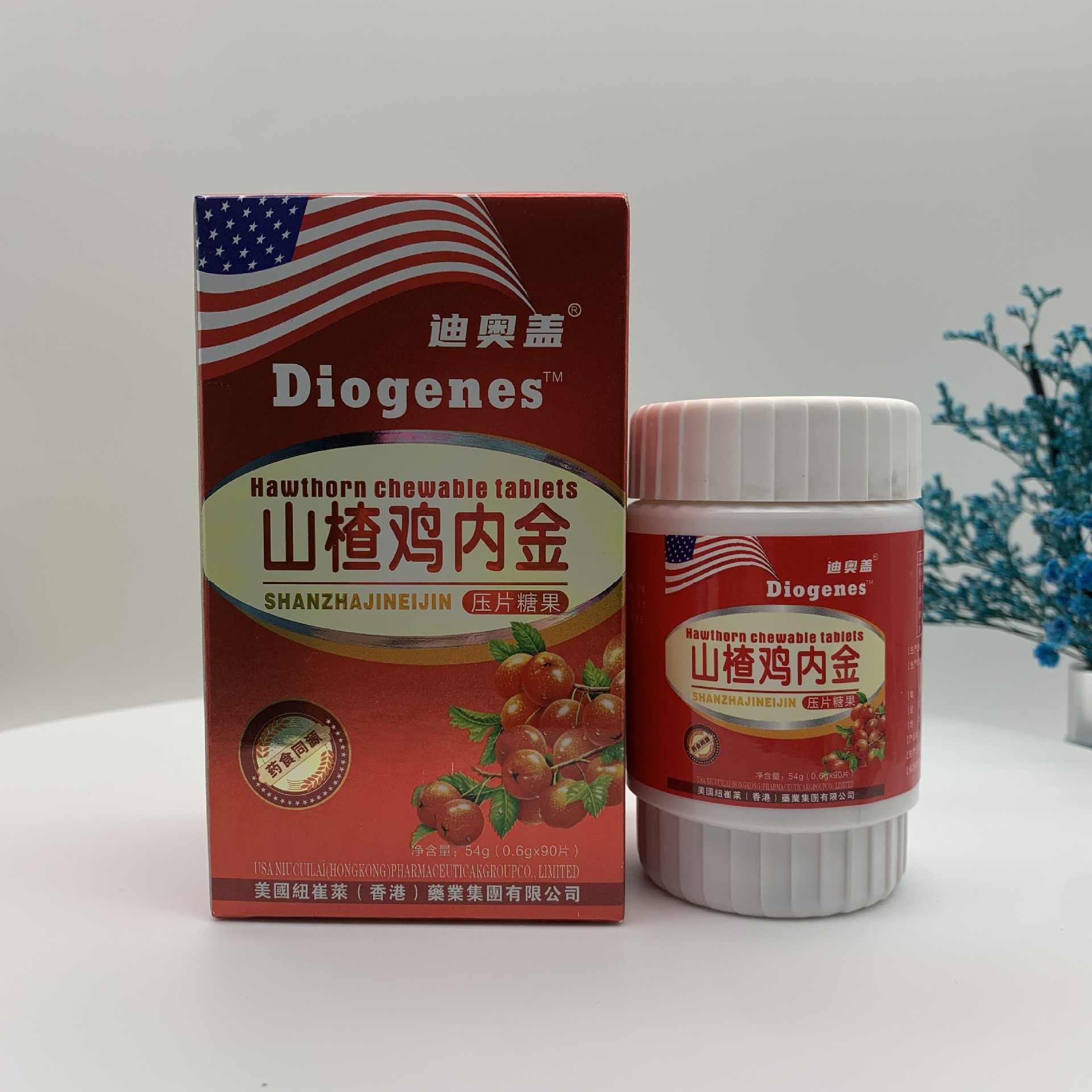 生產加工保健食品應該注意什么