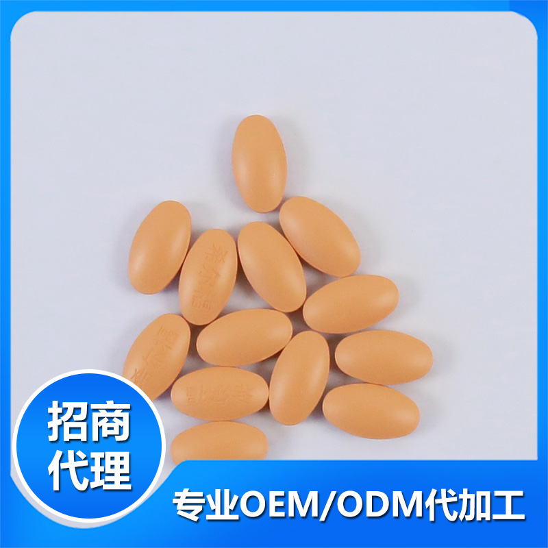 如何選擇專業片劑營養品OEM服務？