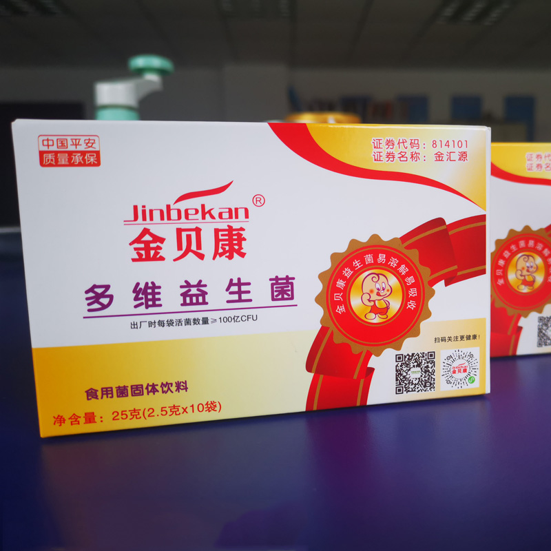 益生菌oem價格多少錢，是否靠棰