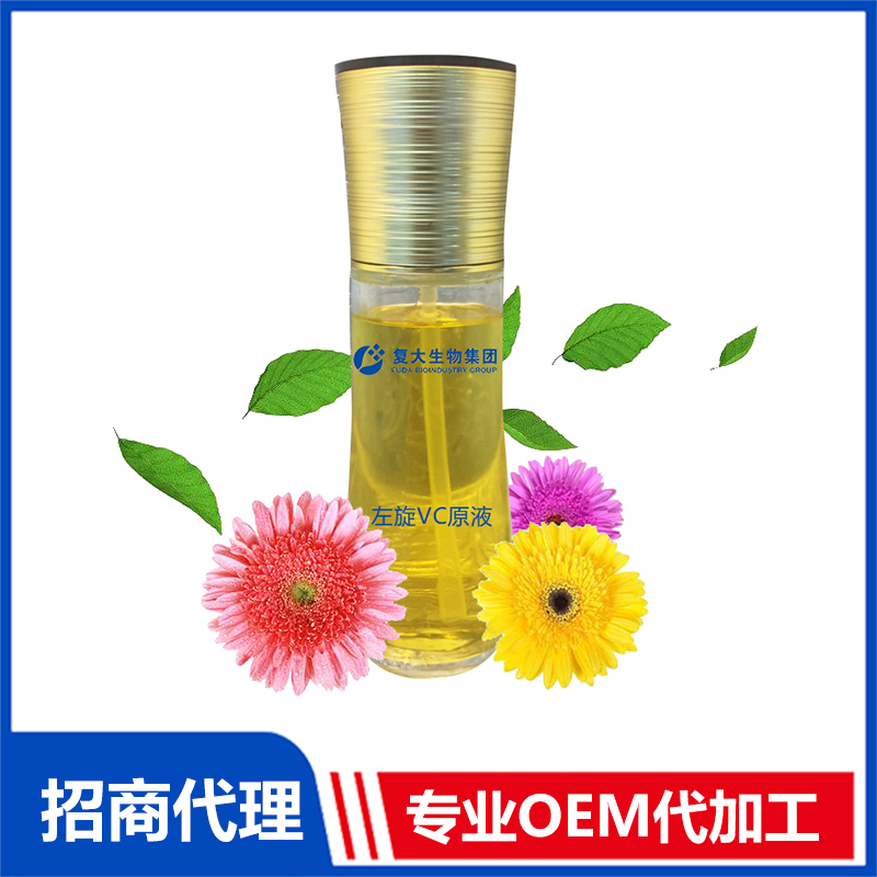 為什么企業都喜歡選擇化妝品代加工