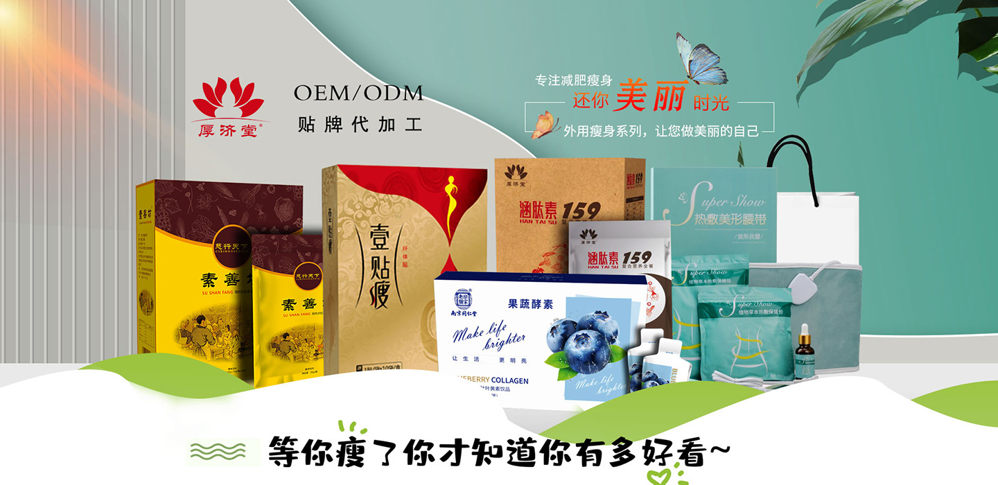 代餐生產(chǎn)線都-樣嗎，有哪些區(qū)別呢