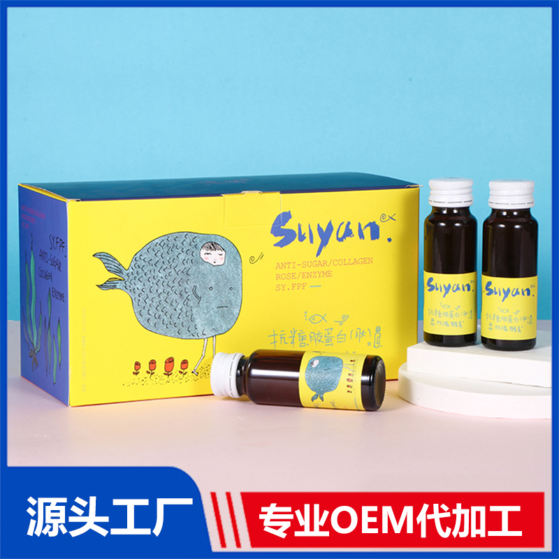 功能飲品貼牌會存在品質不穩定現象嗎