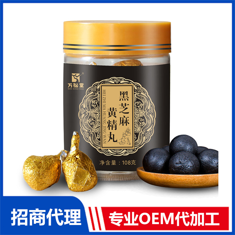 保健食品代加工oem廠(chǎng)家選擇必須注重的嚴(yán)格標(biāo)準(zhǔn)