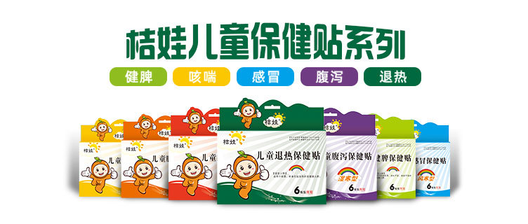 想要做貼牌代加工，你可能會經歷這些！