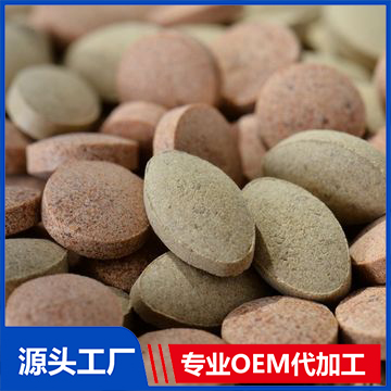 選擇專業(yè)的保健食品代加工企業(yè)才可以在市場上賺錢