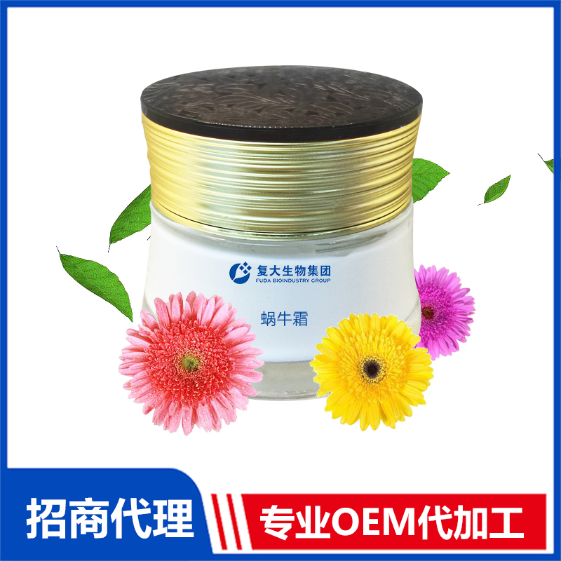 復大集團為您解析新手考察化妝品廠家注意的事項