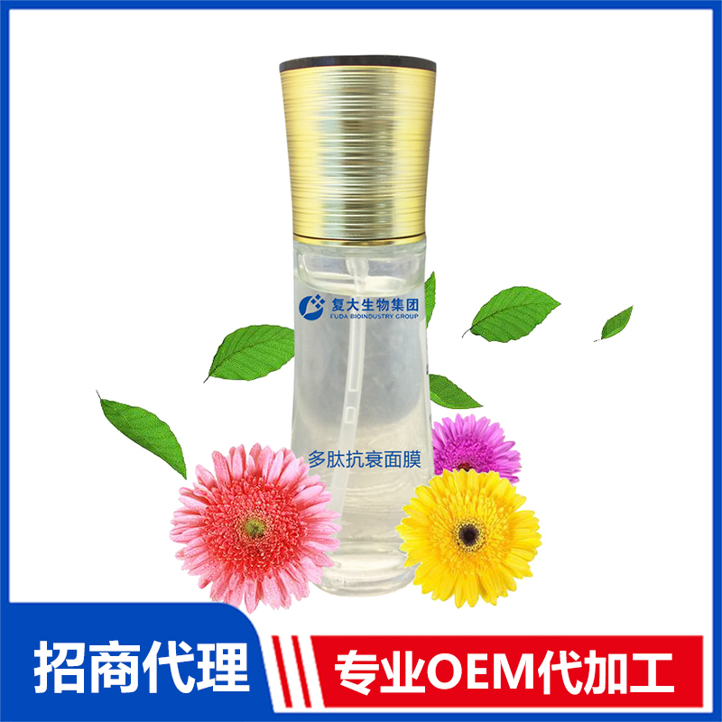 護膚品代加工：中高端抗衰產品備受中國消費者歡迎