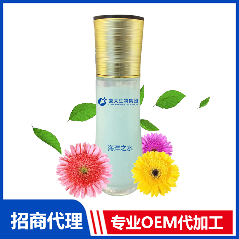 山東復大：護膚品加工需注意事項