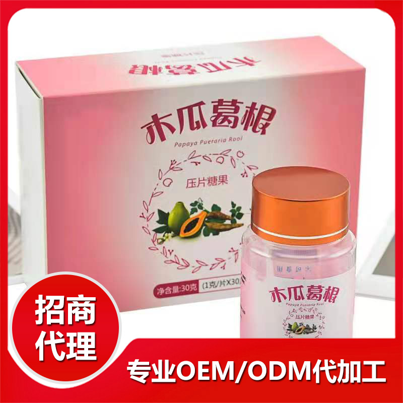 壓片糖果生產加工流程有哪些？