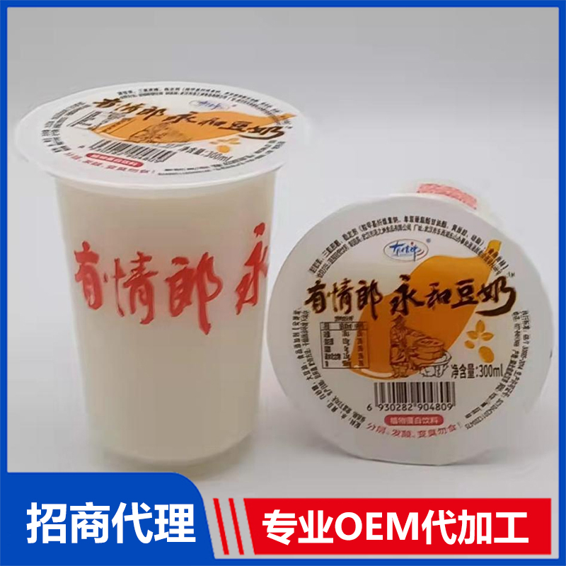 武漢市洛之洲食品有限公司.jpg