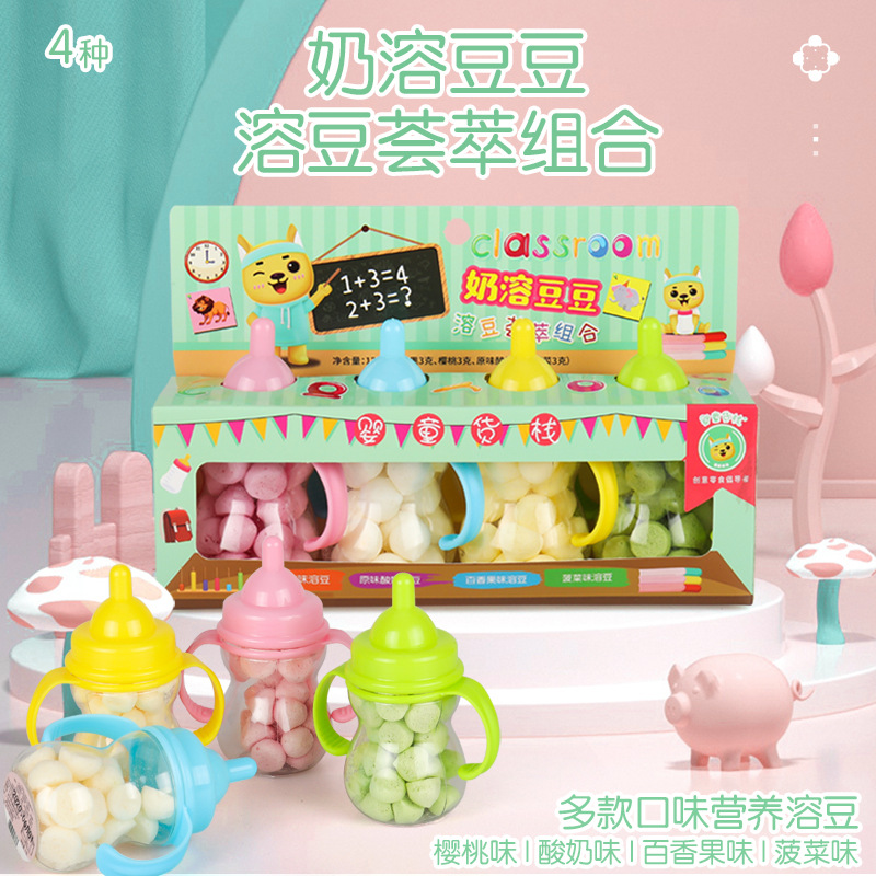 食品生產為什么選擇OEM 艾嬰堡一站式服務·品牌輸出