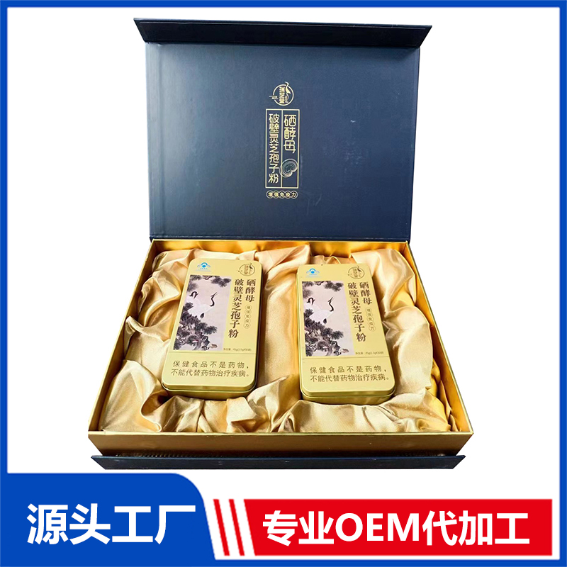 ?怎么進(jìn)入代工貼牌行業(yè)，讓工廠代加工自己品牌？