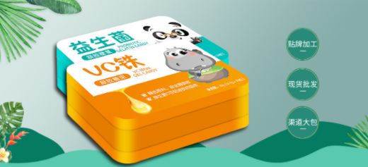 ?找粉劑工廠代工貼自己品牌需要什么流程