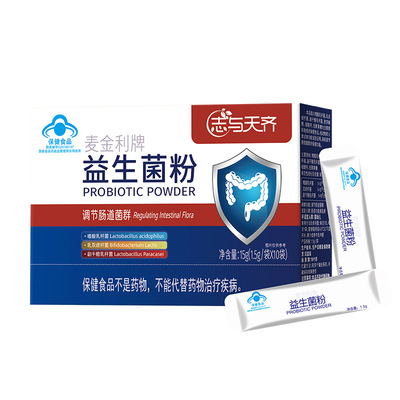 保健食品oem貼牌廠家的選購原則是什么