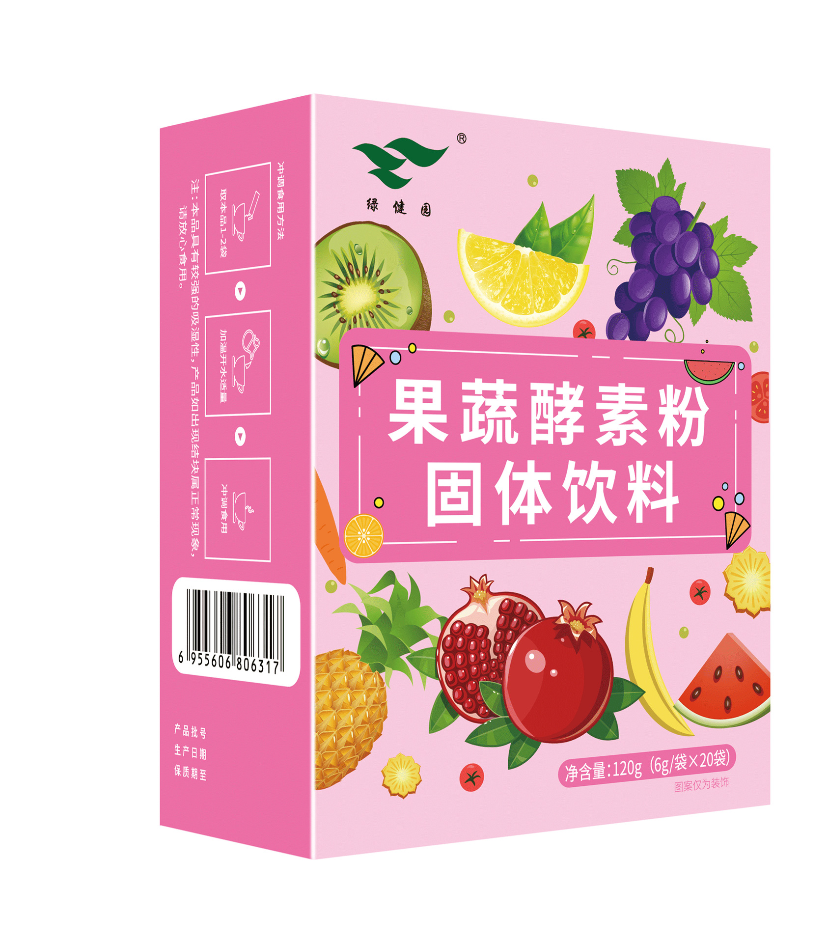 酵素代工廠家揭秘，代加工為何備受推崇