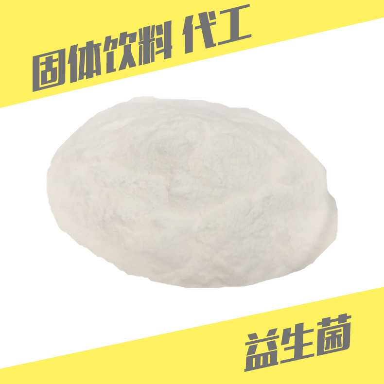 佳樂利康（天津）醫(yī)用食品有限公司.jpg
