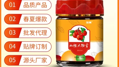 走進旗黃膏滋非遺傳承人-熬膏大師