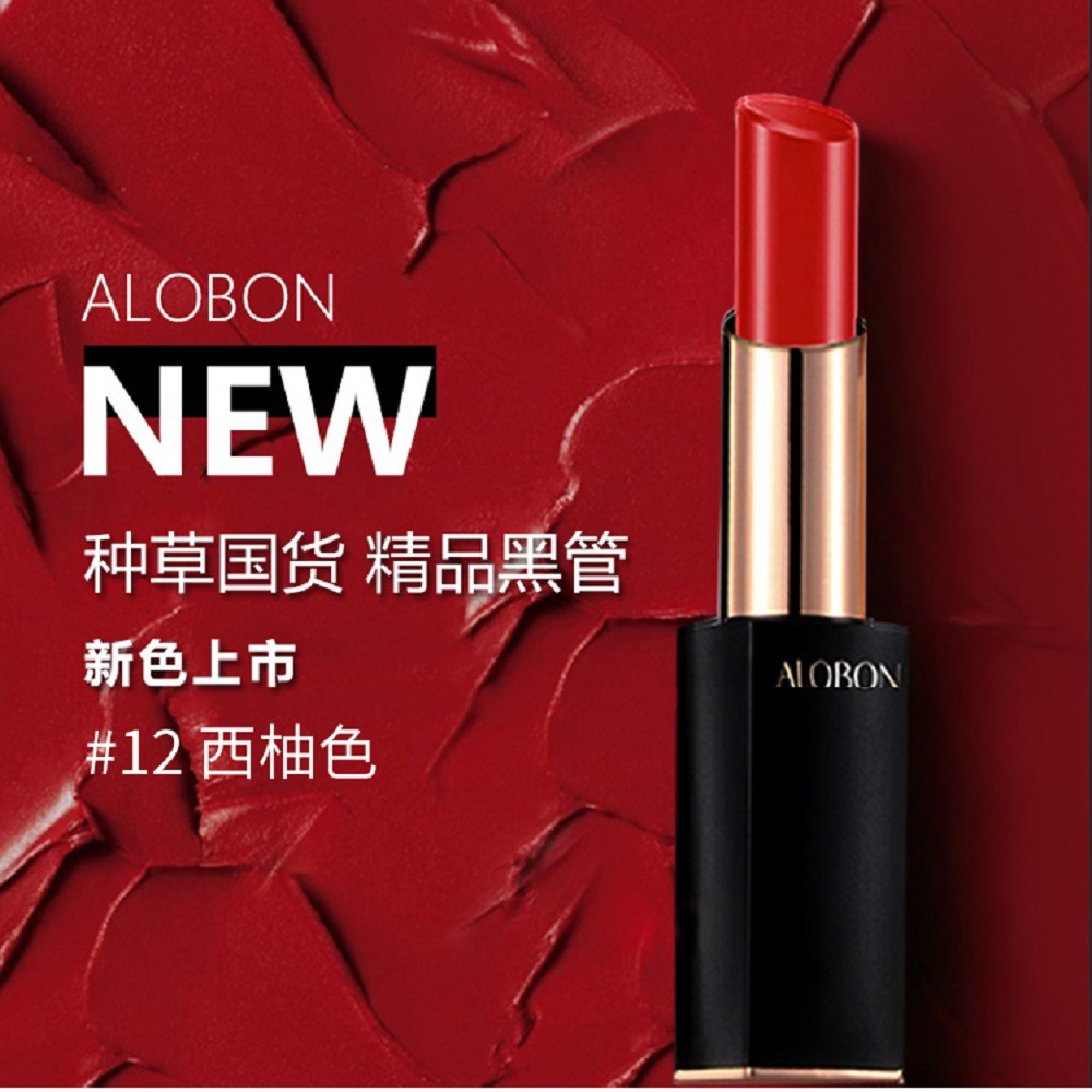 10 汕頭化妝品OEM貼牌代加工廠.jpg