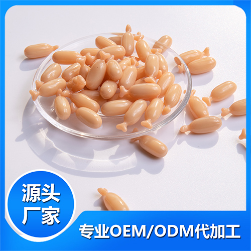 康琪壹佰為您解析軟膠囊怎么代加工