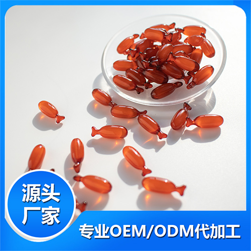 軟膠囊OEM貼牌代加工去哪里好？