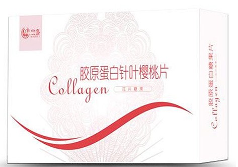 6 湖南康琪壹佰承接膠原蛋白針葉櫻桃片OEM代加工.JPG