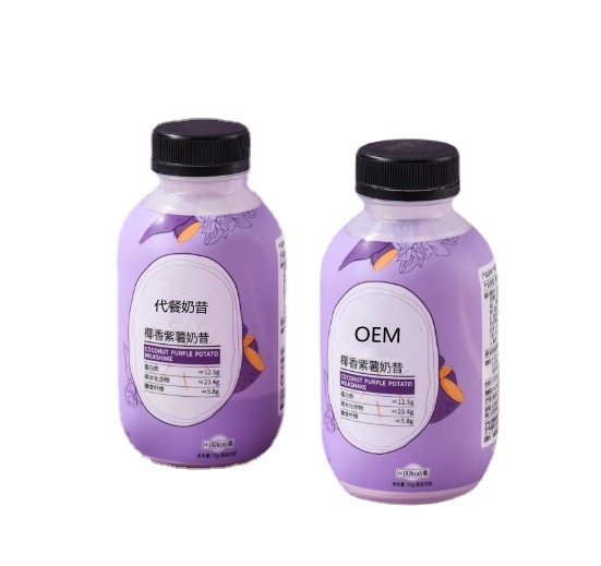 4 代餐加工貼牌生產可以節省成本.jpg