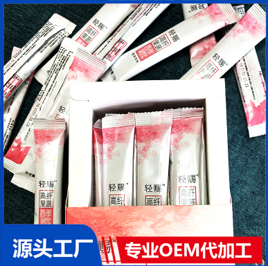 ?酵素貼牌oem生產(chǎn)可靠嗎，如何避免意外損失