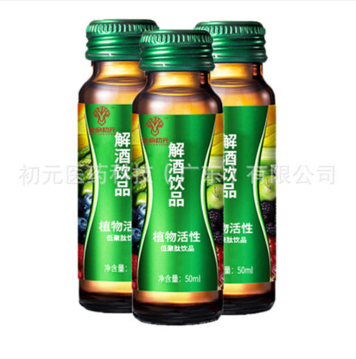 ?功能飲料加工貼牌靠譜嗎，能提供哪些服務