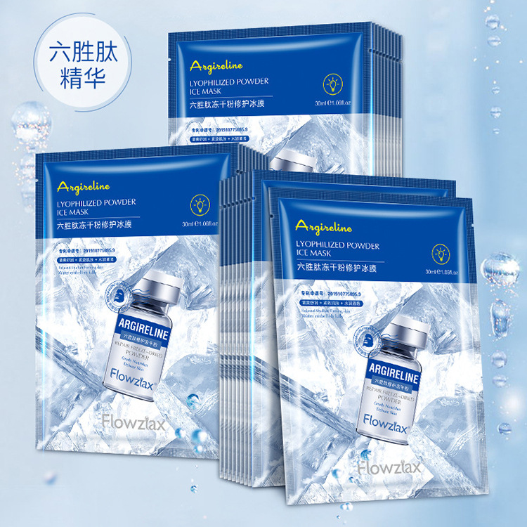 ?進(jìn)口面膜oem生產(chǎn)要考慮哪些問題，如何保證品質(zhì)